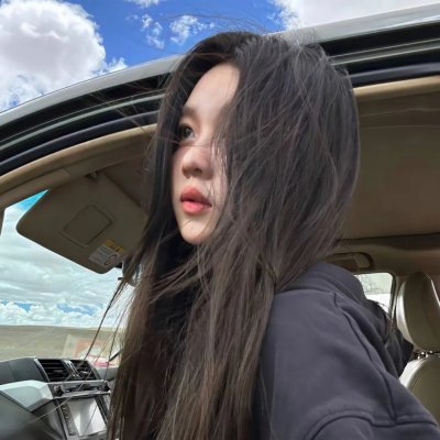 活著的部分